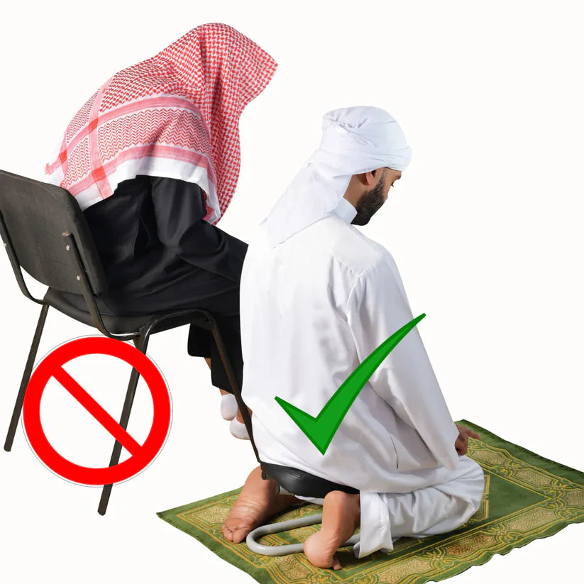 Mini Prayer Stool Comfortable Support for Every Salah