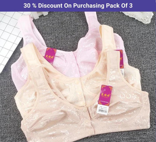 PACK OF 3 Button Bra Maternity - Imported Quality